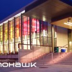 Mohawk College